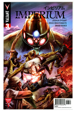 Imperium 3 High Grade (2015) Braithwaite Variant