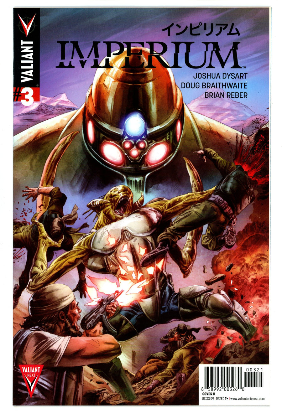 Imperium 3 High Grade (2015) Braithwaite Variant 