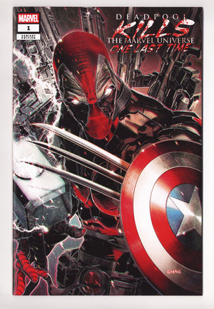 Deadpool Kills the Marvel Universe One Last Time 1 NM- (9.2) (2025) Giang Exclusive Variant