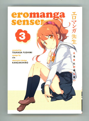 Eromanga Sensei Vol 3 High Grade TPB (2019) 