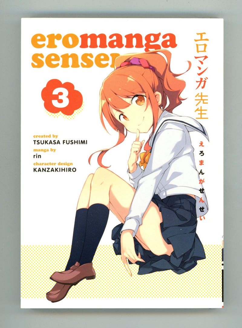 Eromanga Sensei Vol 3 High Grade TPB (2019) 