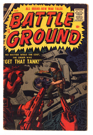 Battleground 19 VG+ (4.5) (1957) 
