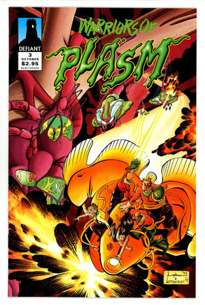 Warriors of Plasm 3 (1993)