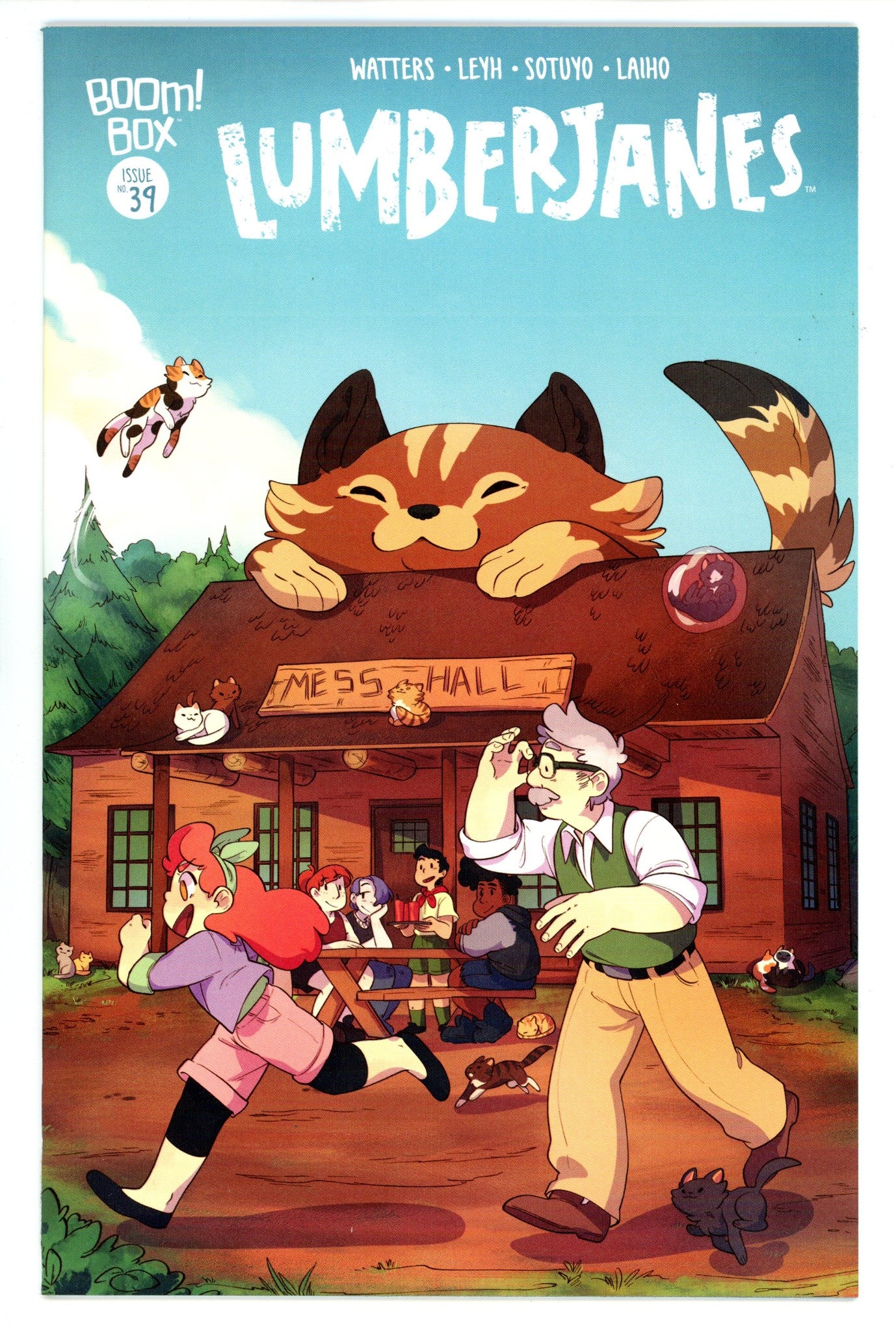 Lumberjanes 39 High Grade (2017) Sotuyo Variant 