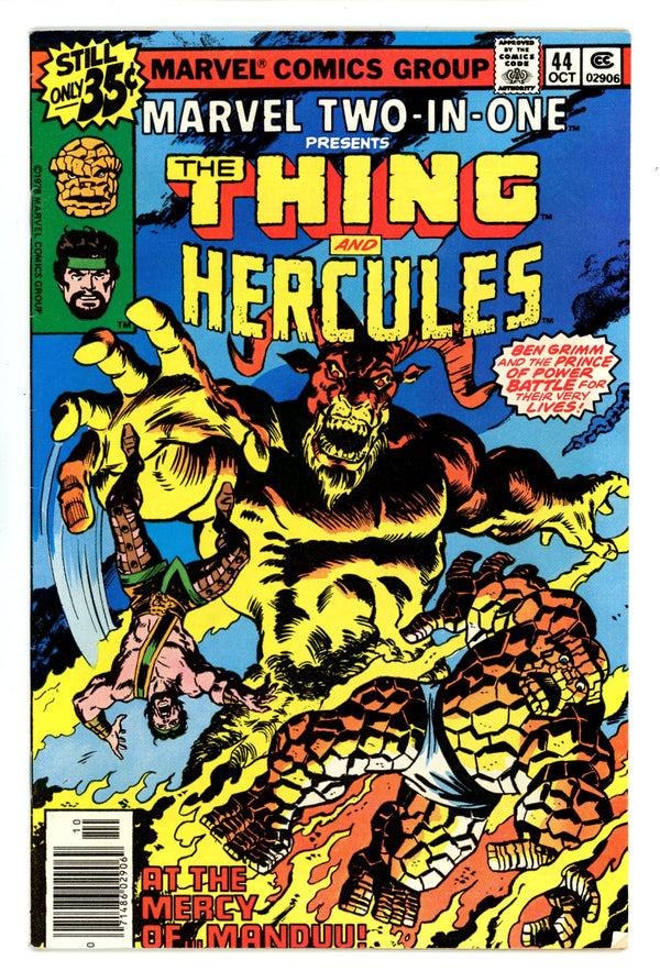 Marvel Two-in-One Vol 1 44 Mid Grade (1978) 