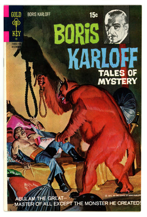 Boris Karloff Tales of Mystery 38 VF/NM (9.0) (1971) 