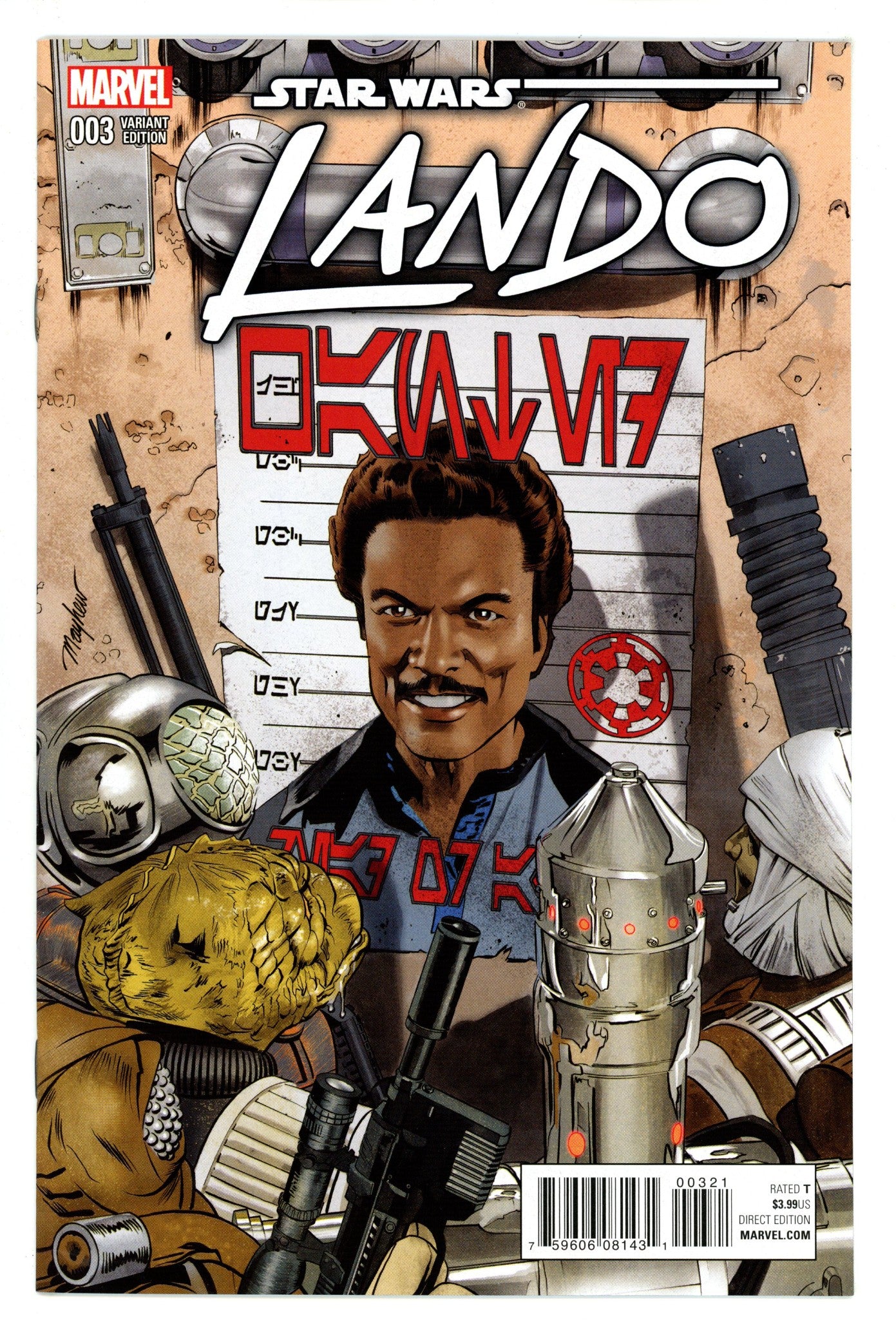 Lando 3 VF+ (8.5) (2015) Mayhew Incentive Variant 