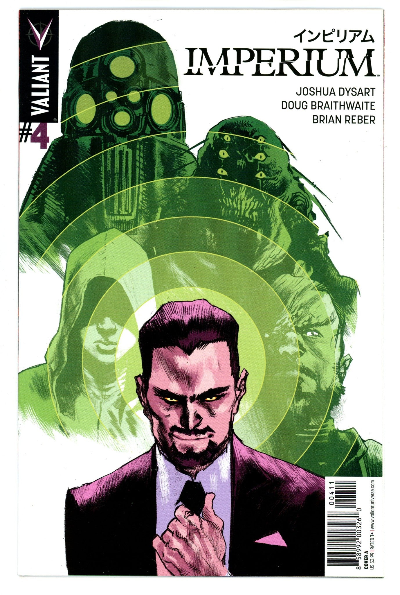 Imperium 4 High Grade (2015) 