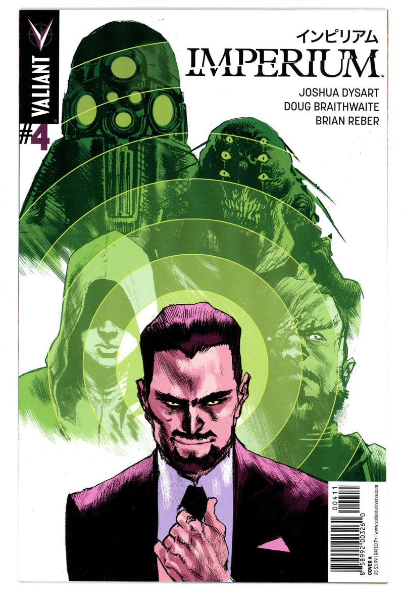 Imperium 4 High Grade (2015) 