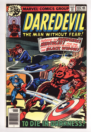 Daredevil Vol 1 155 FN+ (6.5) (1978)