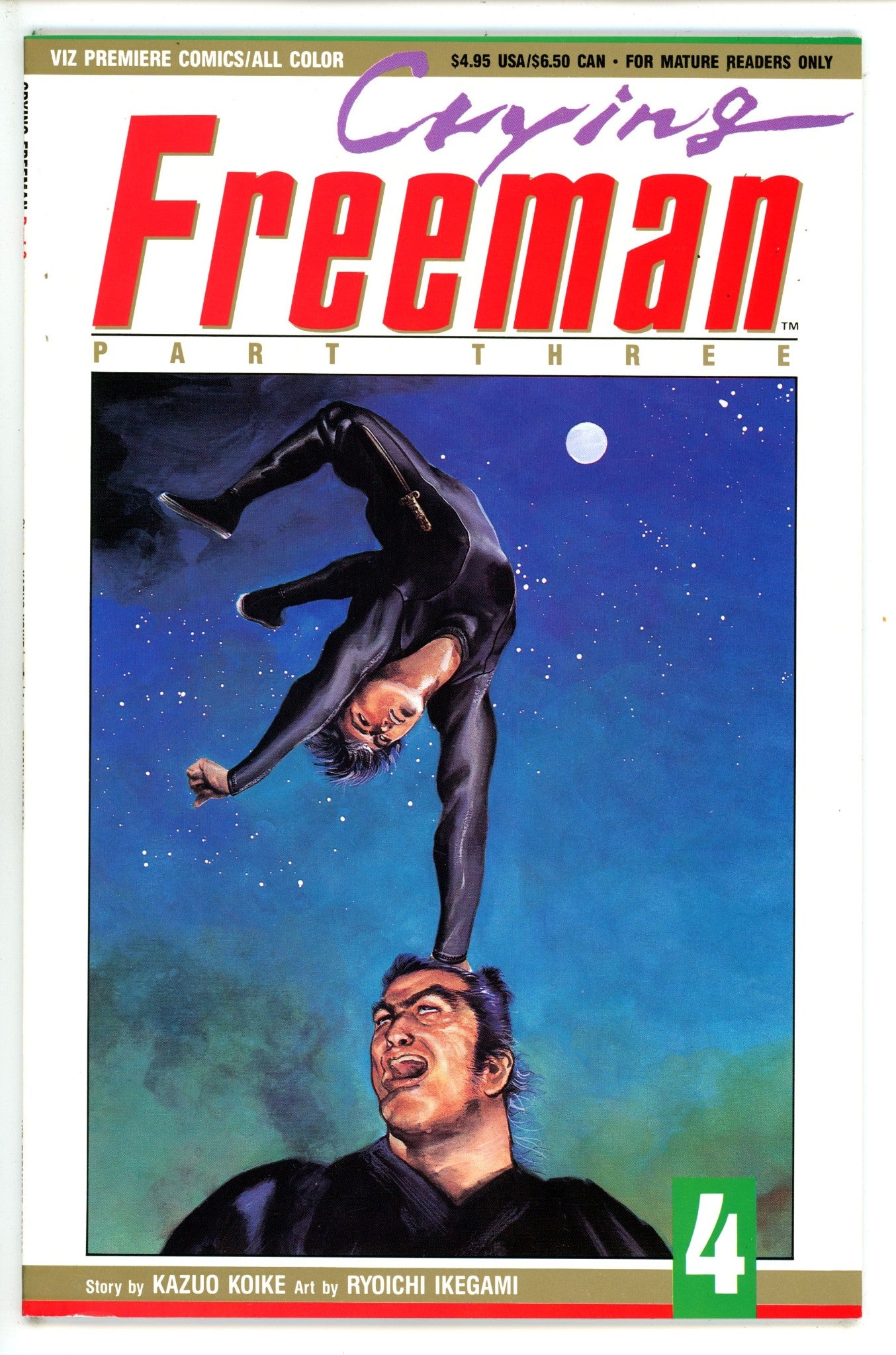Crying Freeman Vol 3 4 (1994)