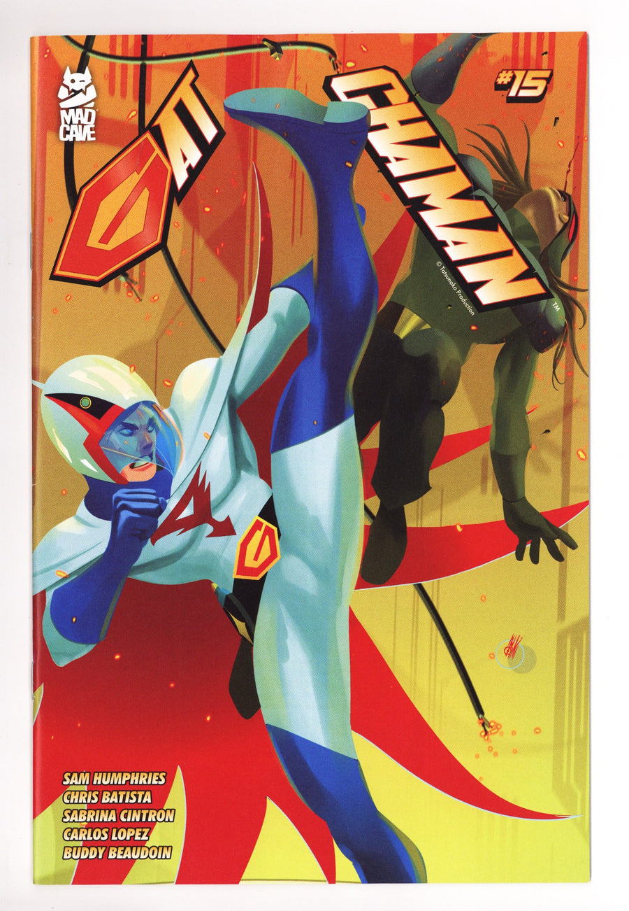 Gatchaman 15 (2025)