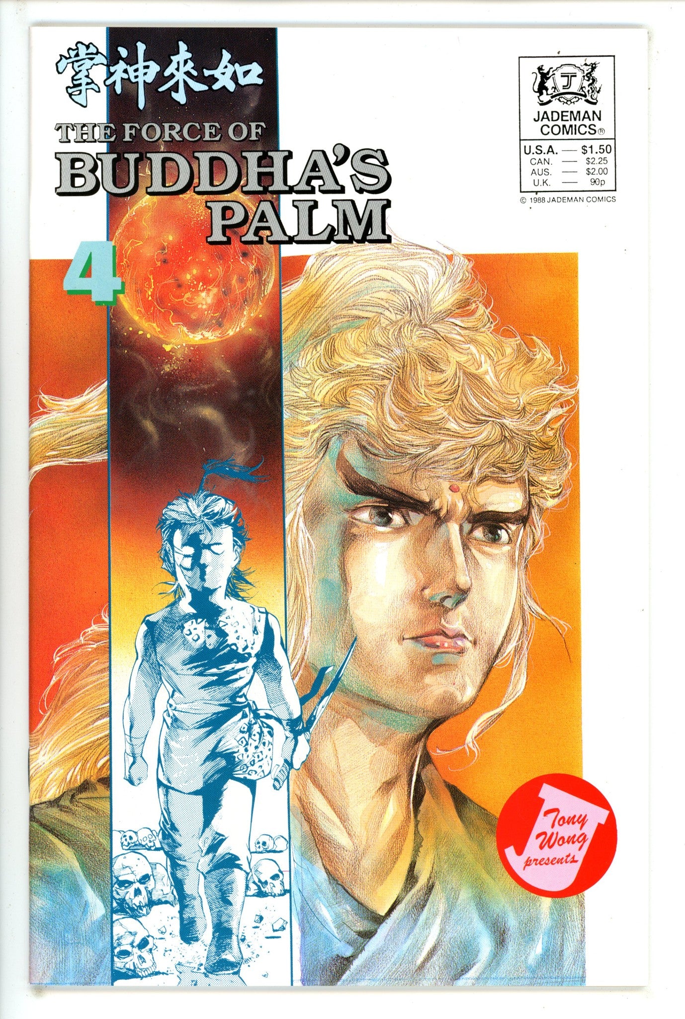 The Force of Buddha's Palm 4 (1988)