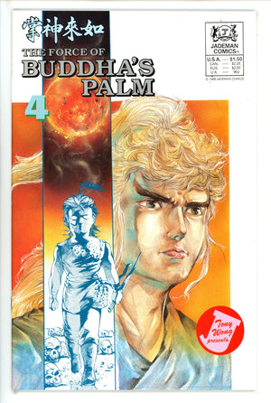 The Force of Buddha's Palm 4 (1988)