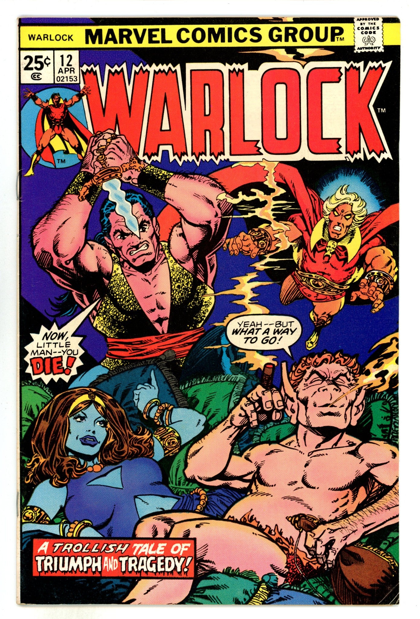 Warlock Vol 1 12 FN (6.0) (1976) 