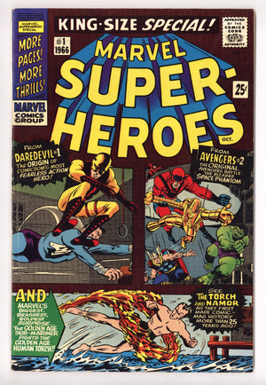 Marvel Super Heroes 1 FN+ (6.5) (1966) 