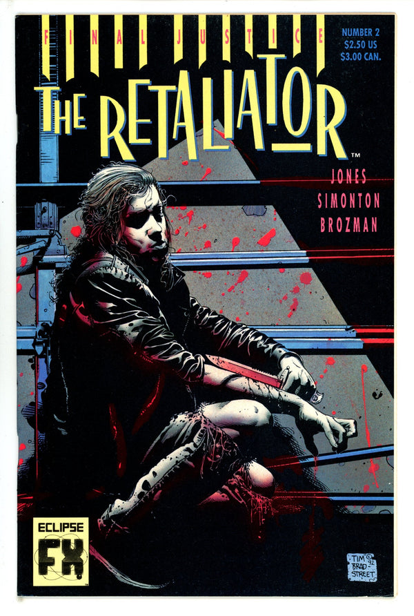 The Retaliator 2 (1992)