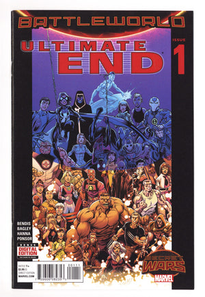 Ultimate End 1 High Grade (2015)