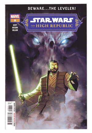 Star Wars: The High Republic Vol 2 8 High Grade (2023)