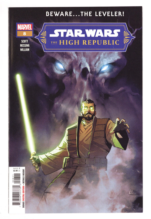 Star Wars: The High Republic Vol 2 8 High Grade (2023)