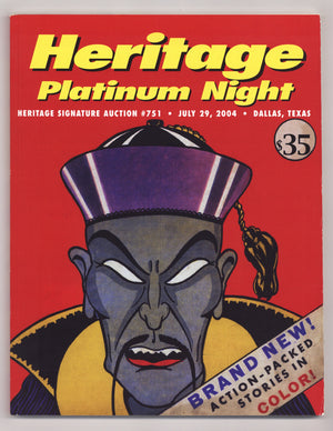 Heritage Platinum Night: Signature Auction Catalog 751 Low Grade (2004)