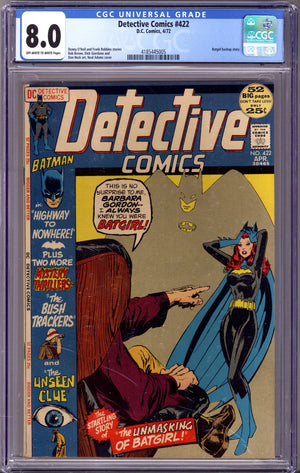 Detective Comics Vol 1 422 CGC 8.0 (VF) (1972)