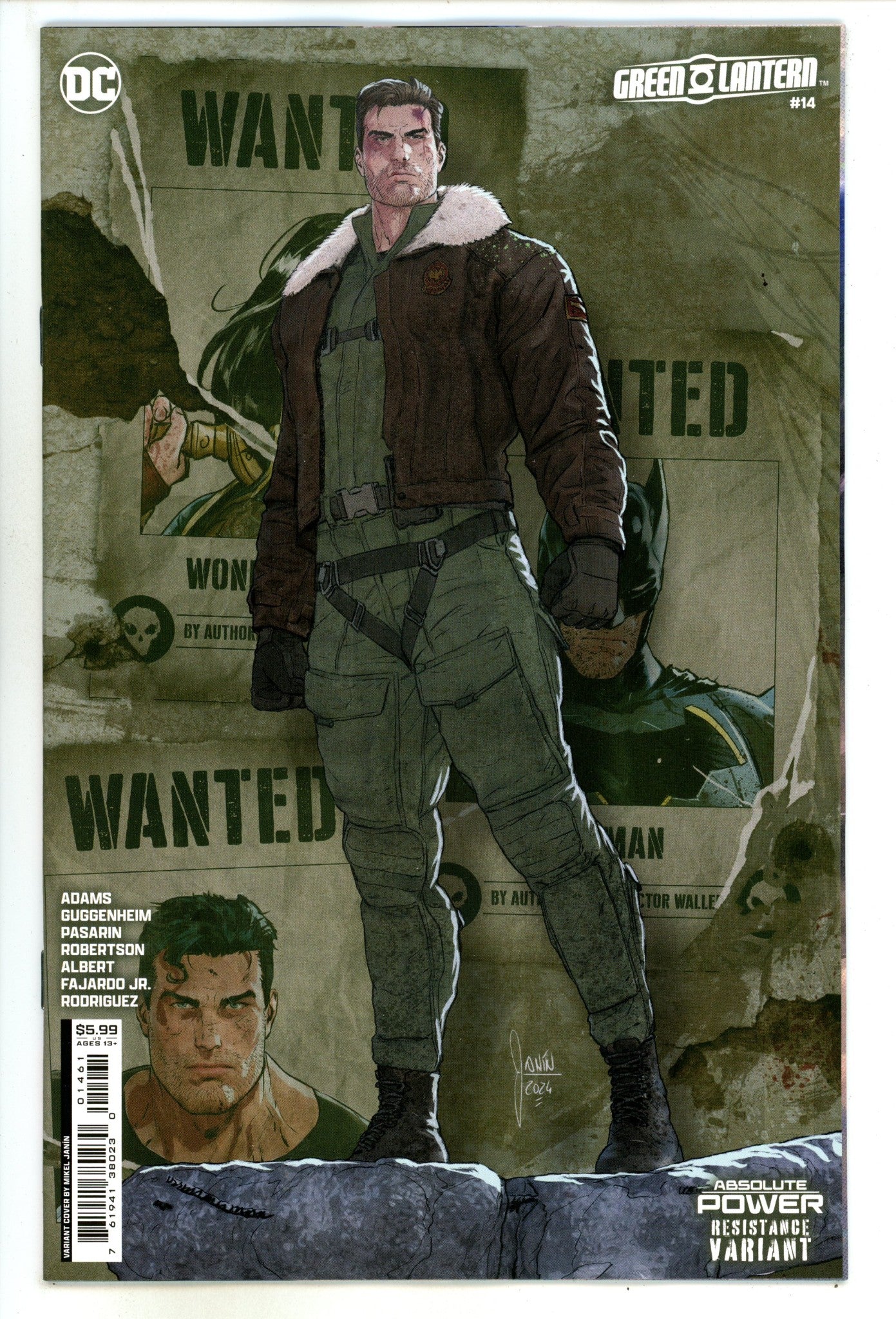 Green Lantern Vol 8 14 Janín Variant (2024)