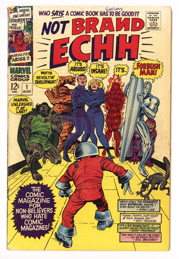 Not Brand Echh 1 VG (4.0) (1967)