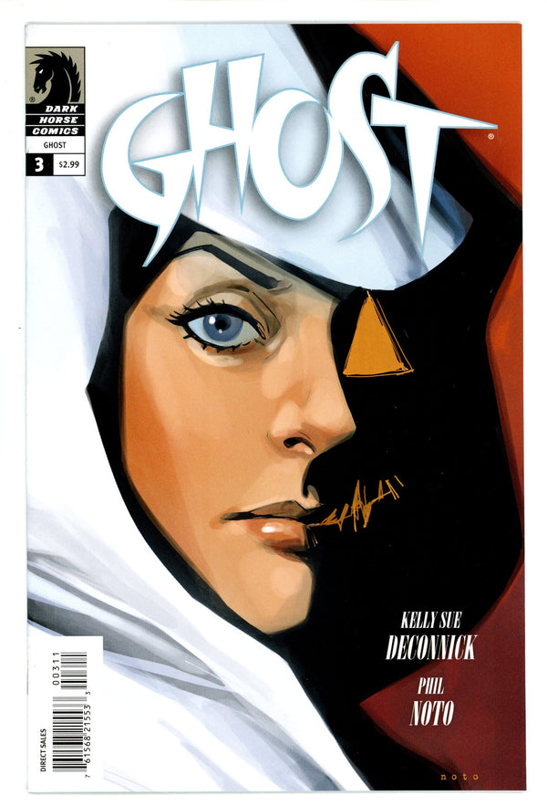 Ghost Vol 3 3 High Grade (2013)