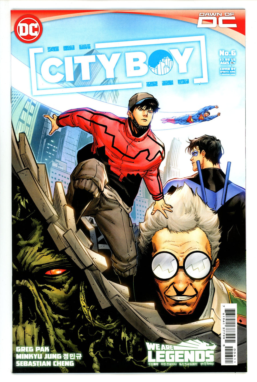 City Boy 6 (2023)