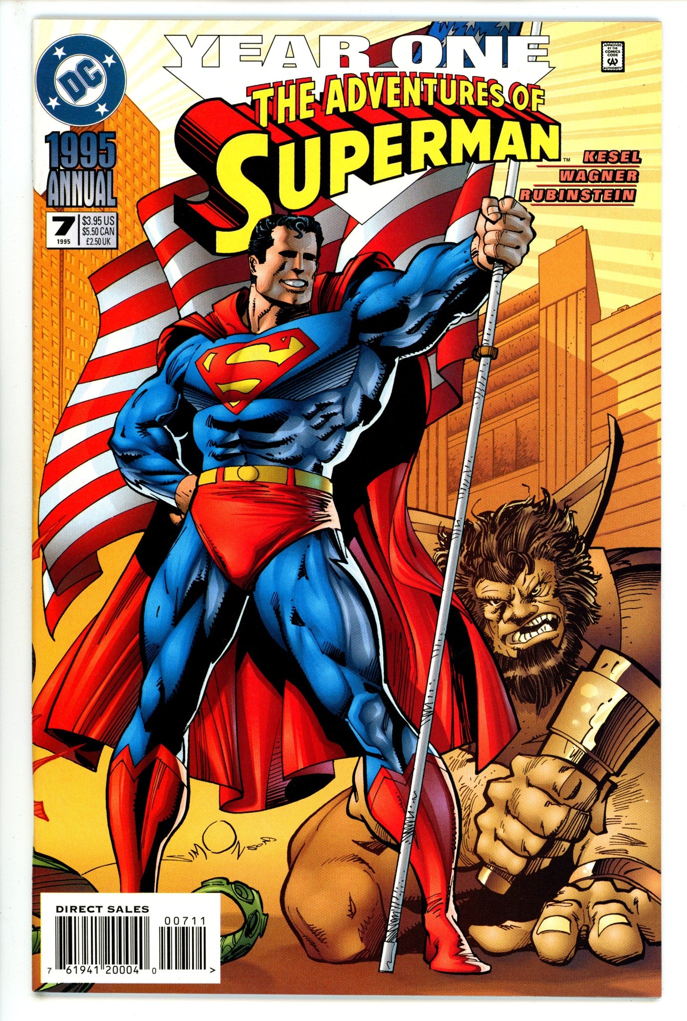 Adventures of Superman Annual 7 (1995)