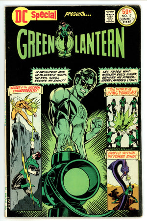 DC Special 17 FN (6.0) (1975) 