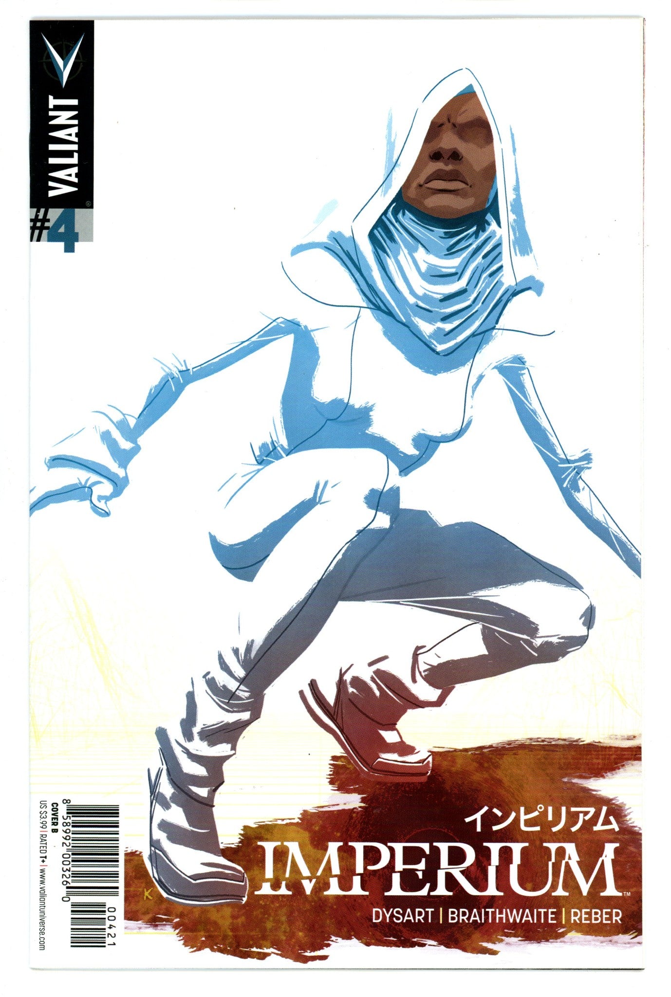 Imperium 4 High Grade (2015) Kano Variant 