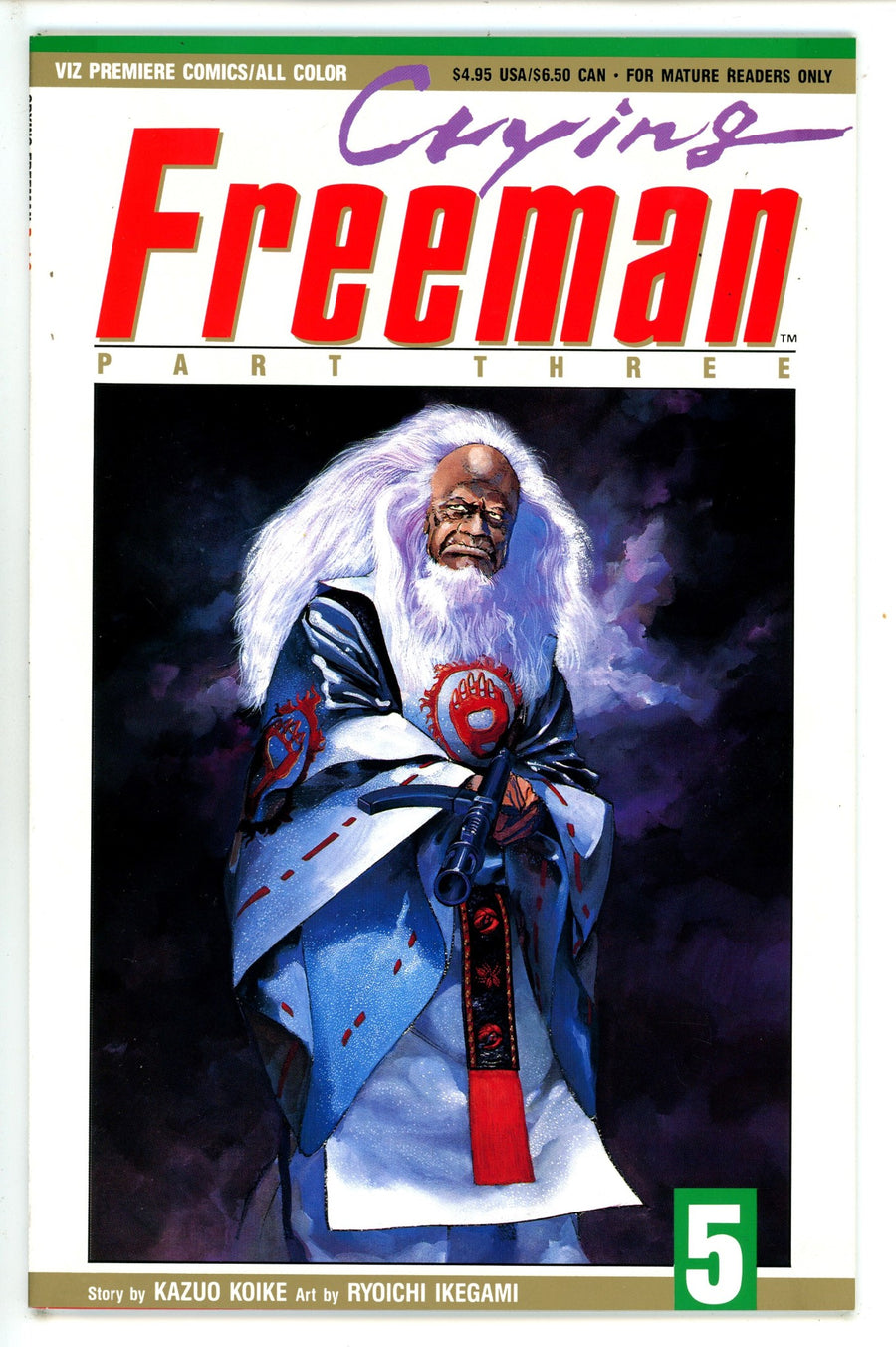 Crying Freeman Vol 3 5 (1994)