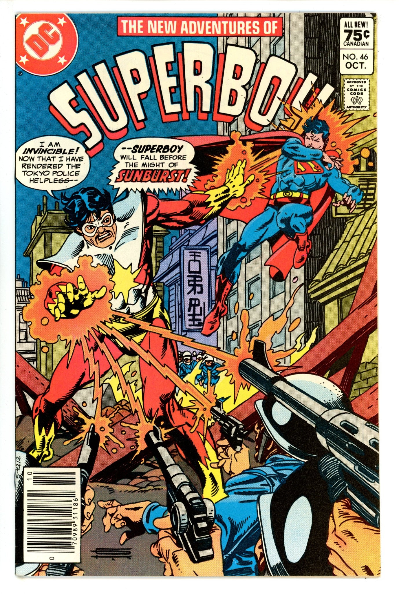 The New Adventures of Superboy 46 Canadian Variant FN (1983)