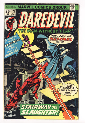 Daredevil Vol 1 128 VG/FN (5.0) (1975) 