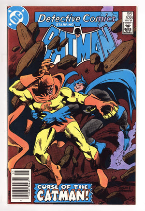 Detective Comics Vol 1 538 VF/NM (9.0) (1984) Canadian Price Variant