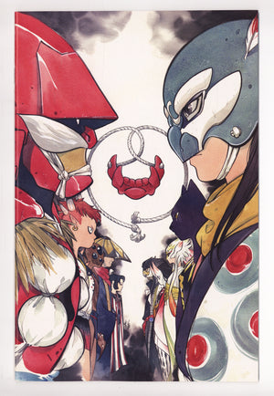 Demon Wars: The Iron Samurai 1 NM (9.4) (2022) Momoko Virgin Incentive Variant