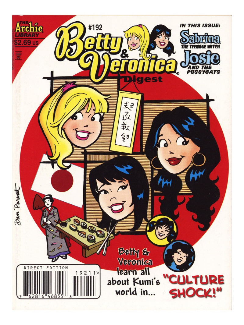 Betty and Veronica Comics Digest Magazine 192 High Grade (2009) 