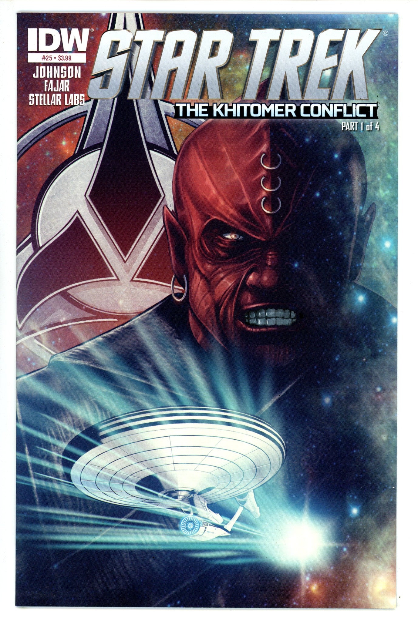 Star Trek 25 High Grade (2013)