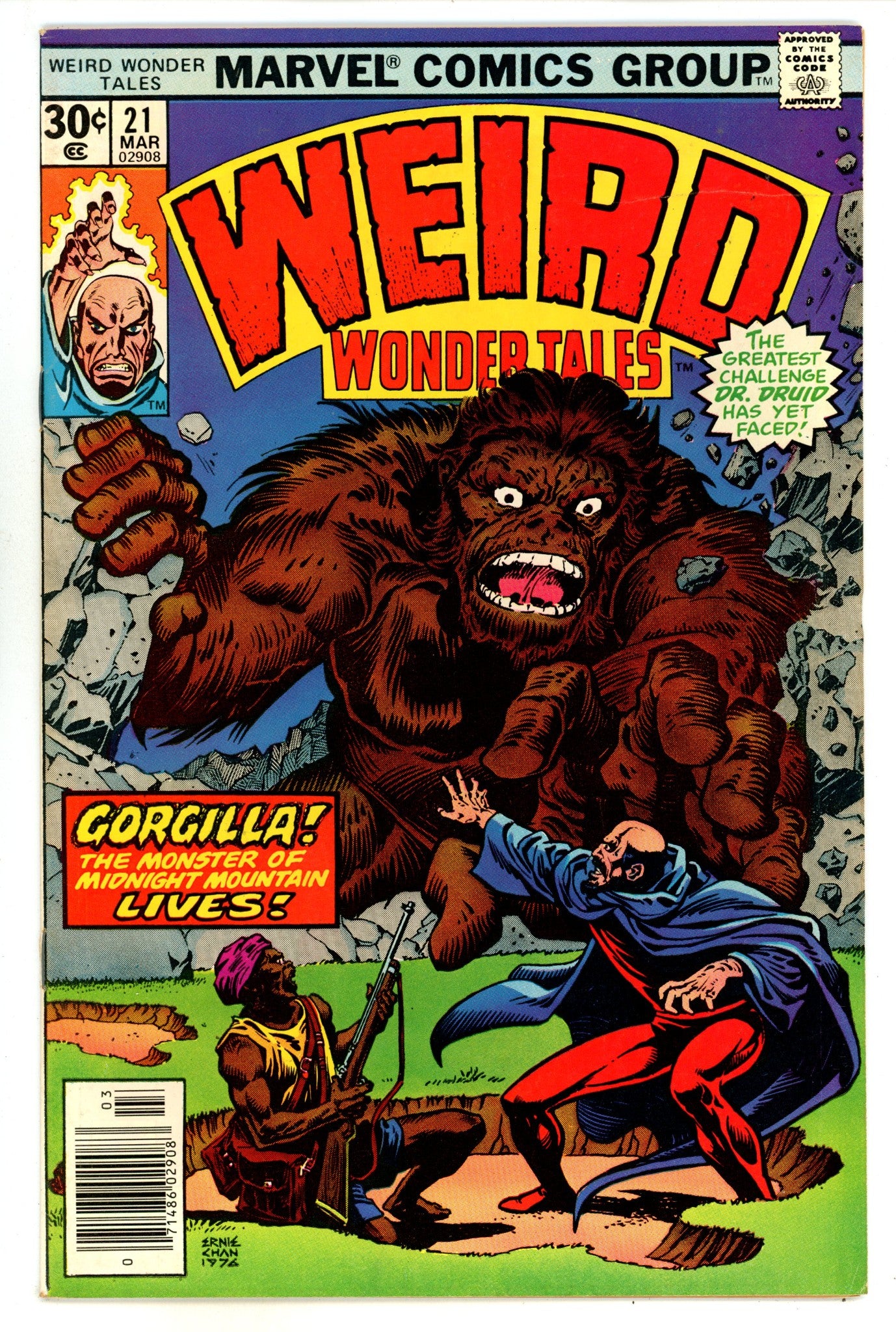 Weird Wonder Tales 21 VF- (7.5) (1977) 