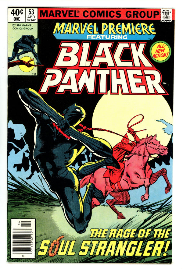 Marvel Premiere 53 VF/NM (9.0) (1980) Newsstand