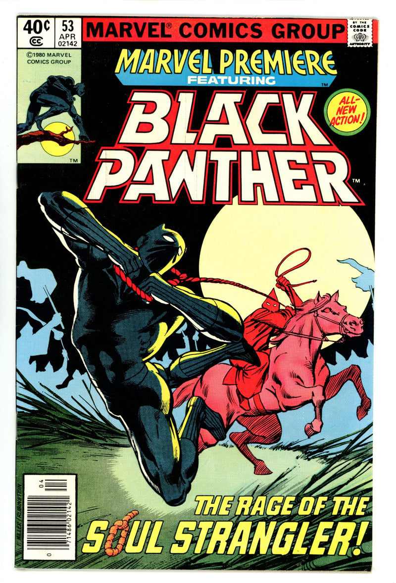 Marvel Premiere 53 VF/NM (9.0) (1980) Newsstand 