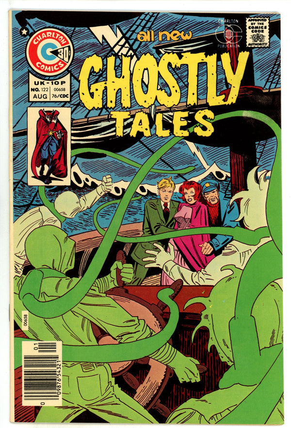 Ghostly Tales 122 Mid Grade (1976)