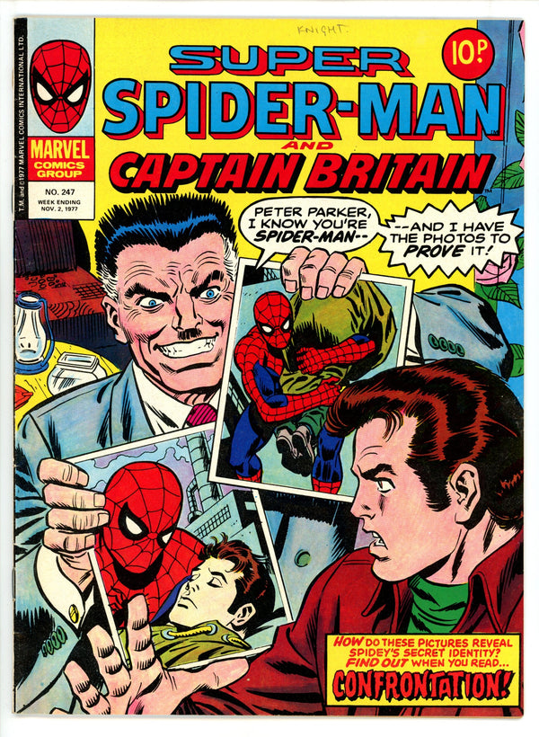 Super Spider-Man 247 Low Grade (1977)
