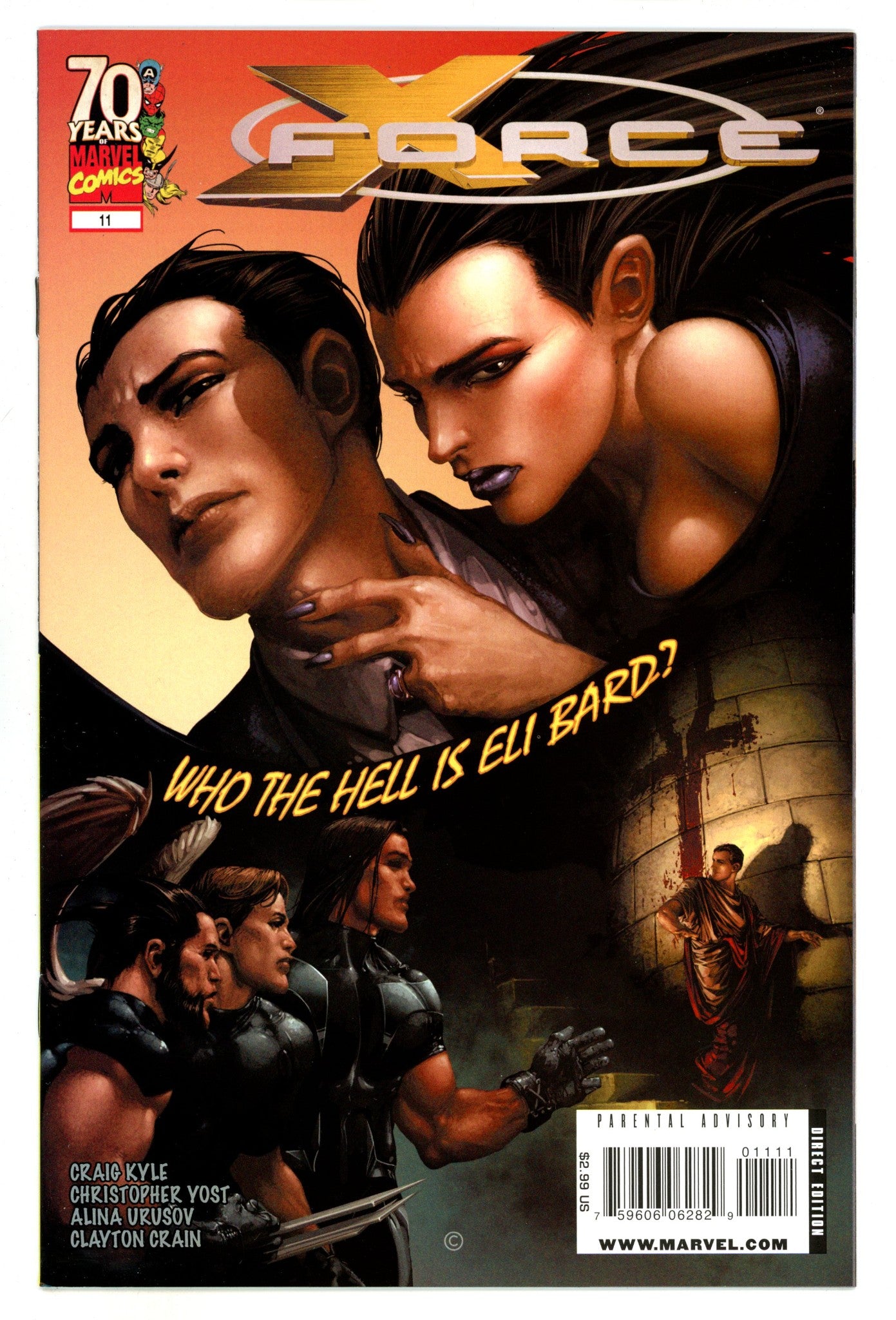 X-Force Vol 3 11 High Grade (2009) 