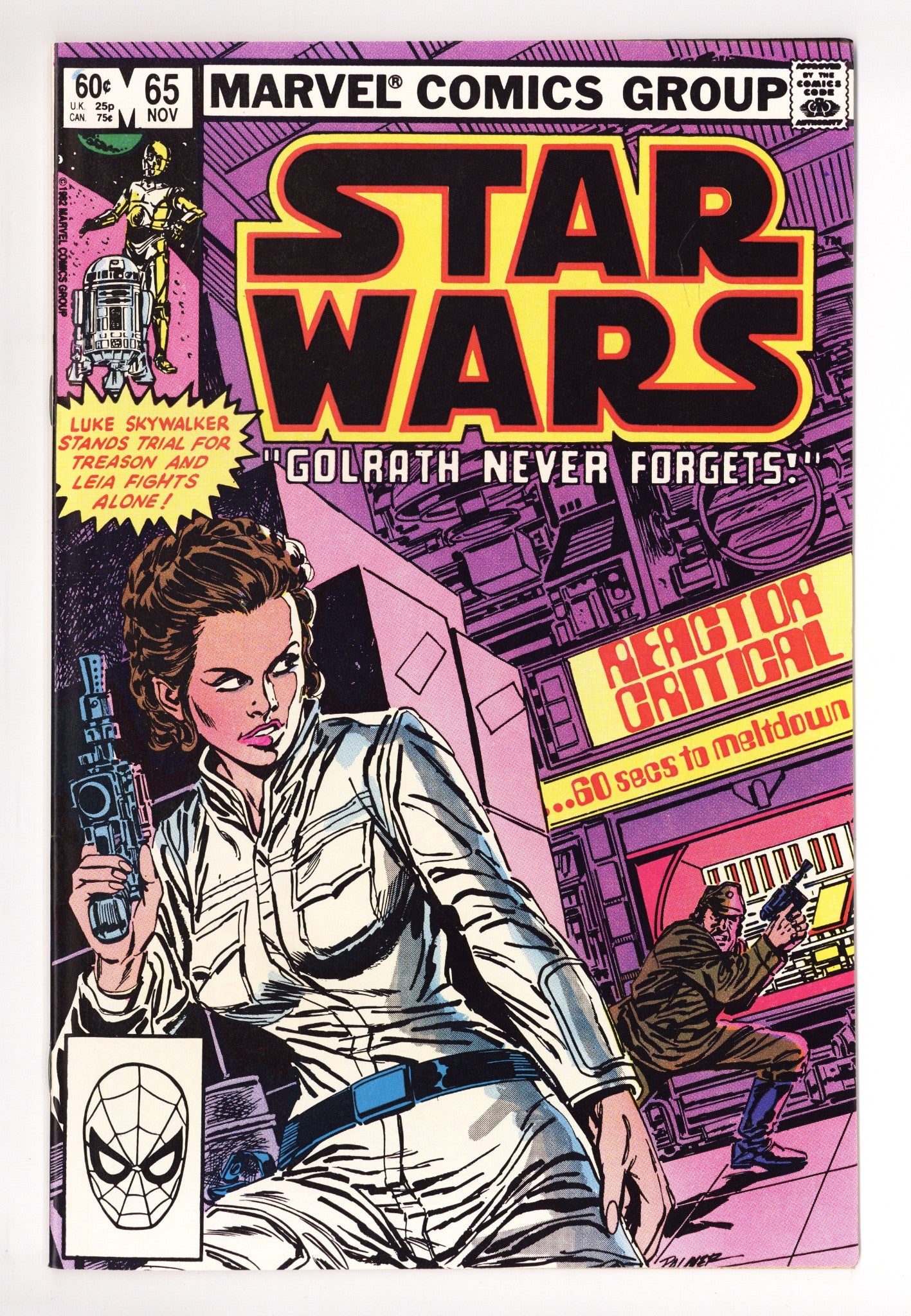Star Wars Vol 1 65 VF/NM (9.0) (1982) 