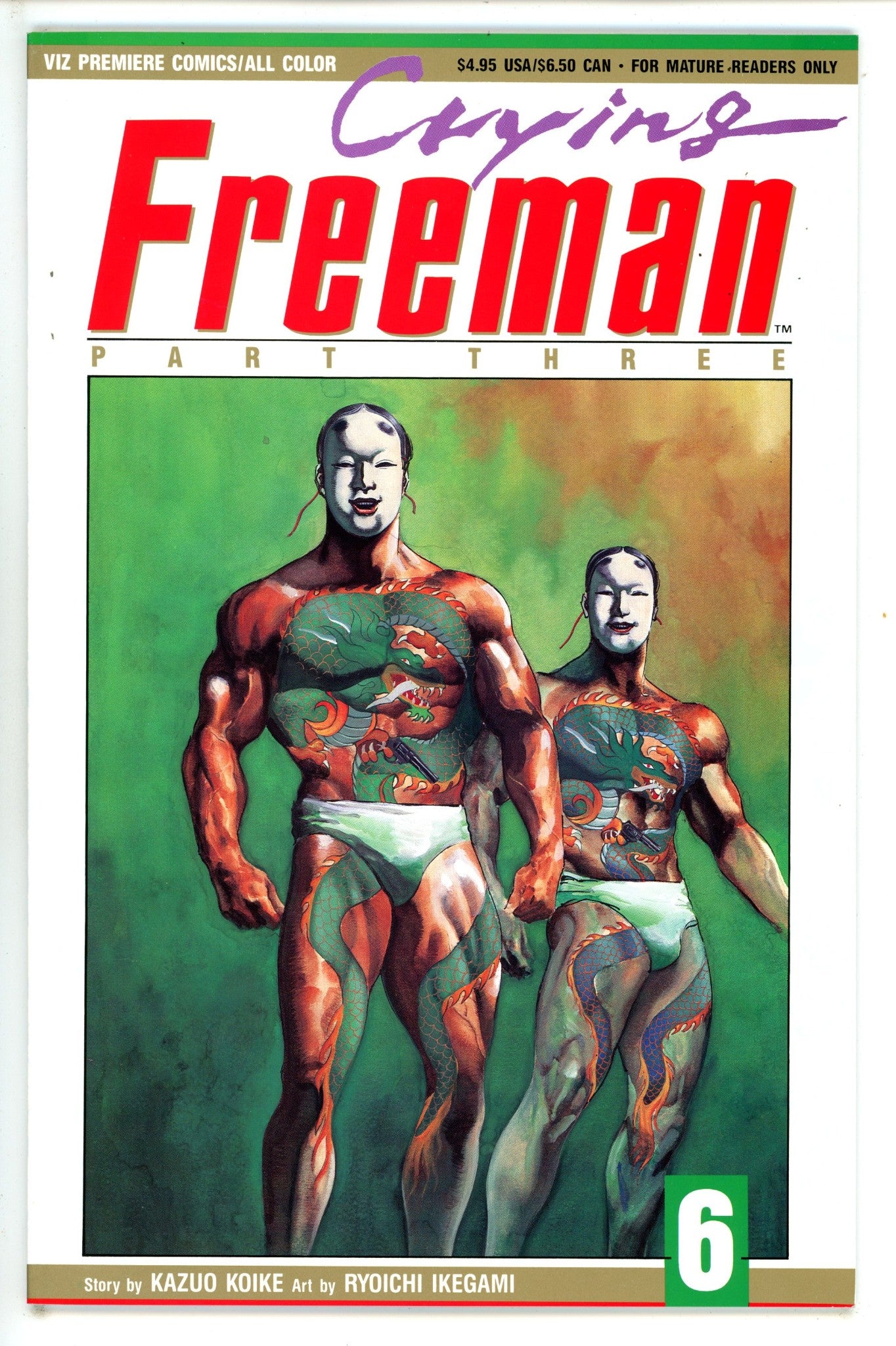 Crying Freeman Vol 3 6 (1994)