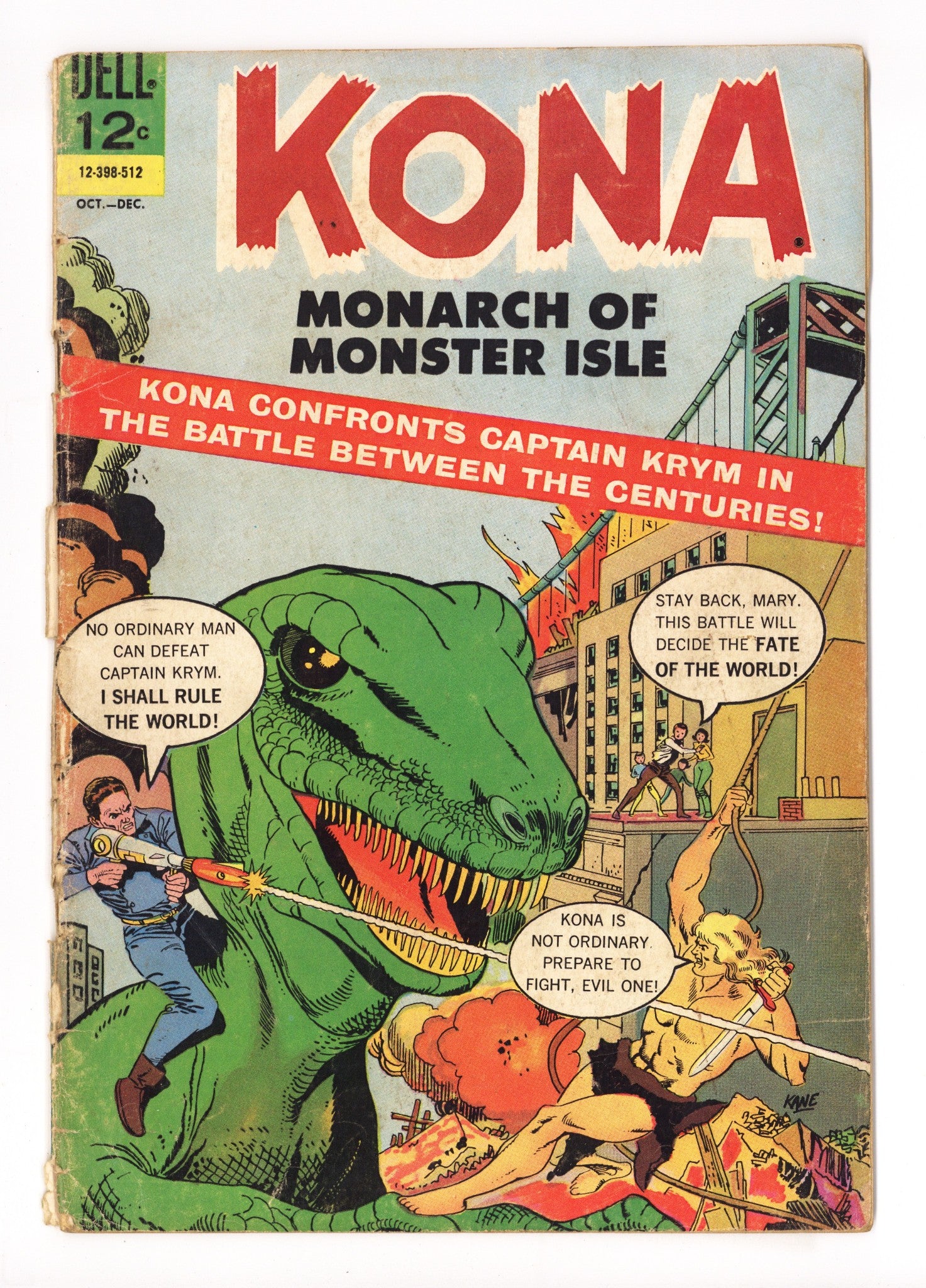 Kona 16 Very Low Grade (1965) 