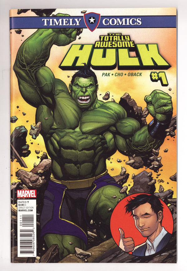 Totally Awesome Hulk 1 High Grade (2016)